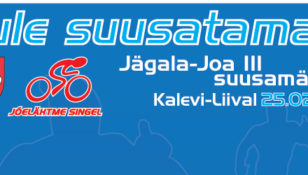 Jägala-Joa III suusamängud