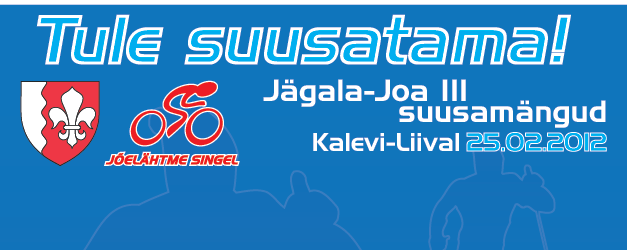 Jägala-Joa III suusamängud