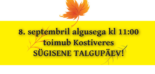 Sügisene talgupäev!