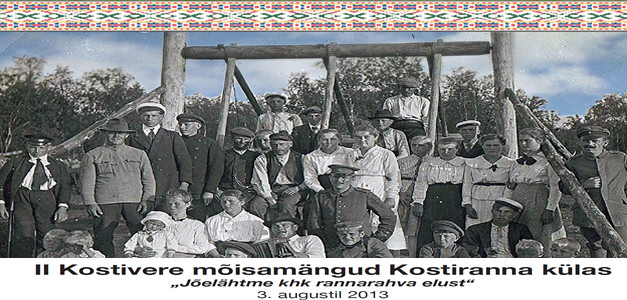 II Kostivere Mõisamängud Kostiranna külas