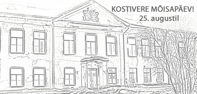 Kostivere Mõisapäev / 25.08.2013