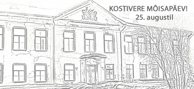 Kostivere Mõisapäev / 25.08.2013