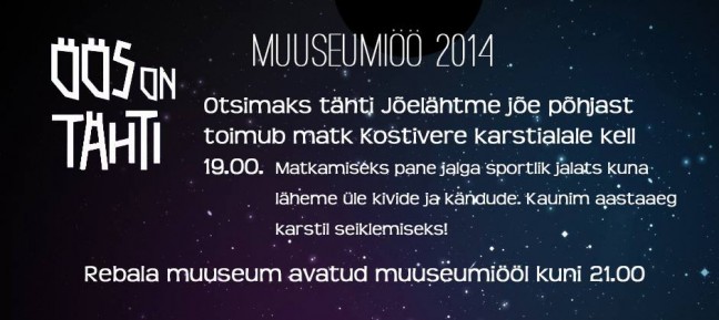 muuseum