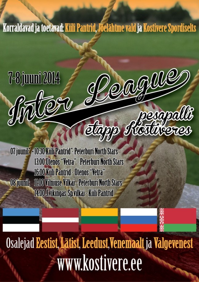2014 interleague