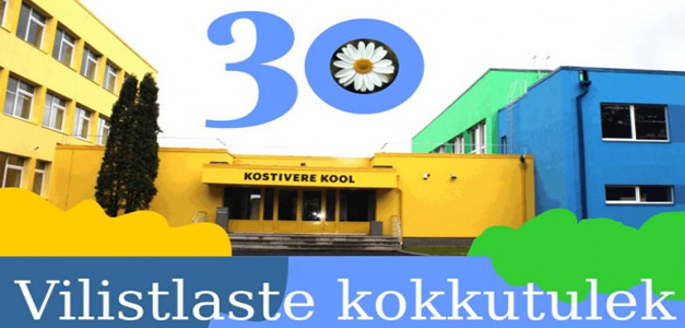 Kostivere Kool 30 / Vilistlaste kokkutulek