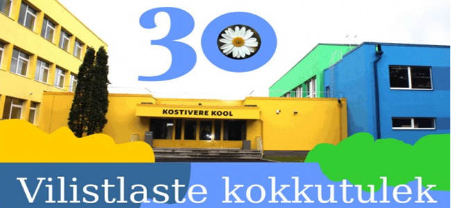 Kostivere Kool 30 / Vilistlaste kokkutulek