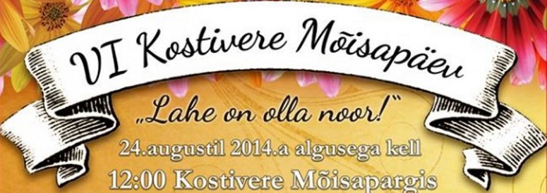 VI Kostivere Mõisapäev