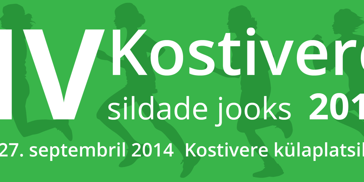 Kostivere IV sildade jooks 2014