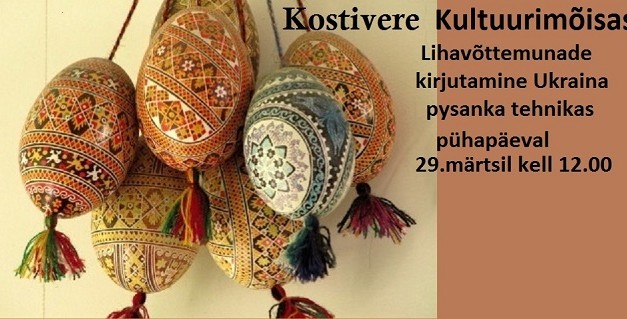 Lihavõttemunade kirjutamine Ukraina tehnikas