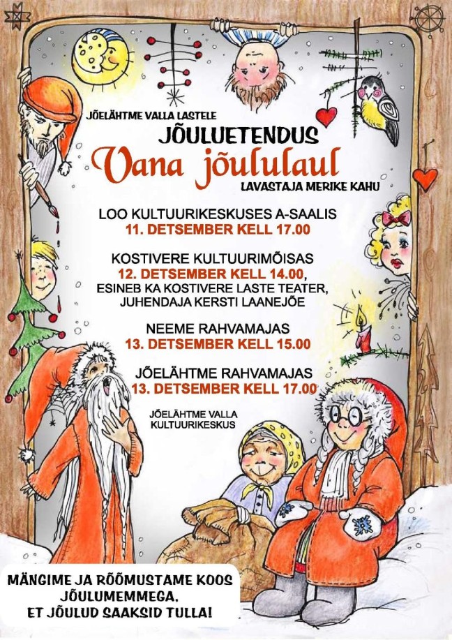 12.12 etendus