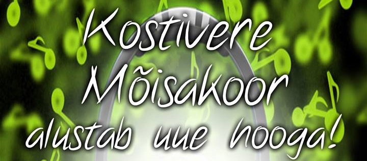 Kostivere Mõisakoor alustab uut hooaega!