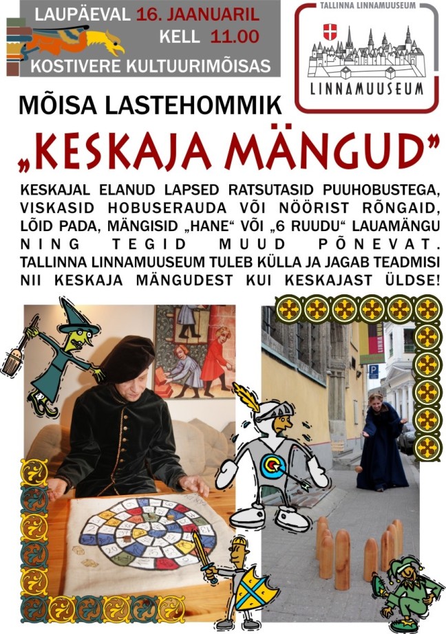 kuulutus