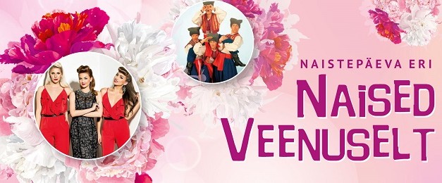 Naistepäeva Eri „Naised Veenuselt”