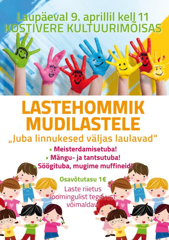 Lastehommik_2016_04