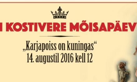 Kostivere Mõisapäev / 14. august 2016