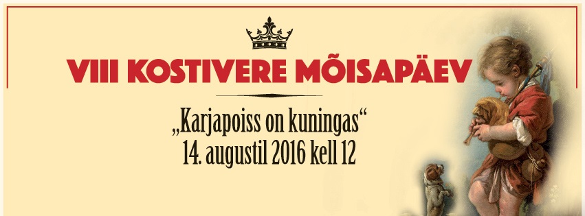 Kostivere Mõisapäev / 14. august 2016