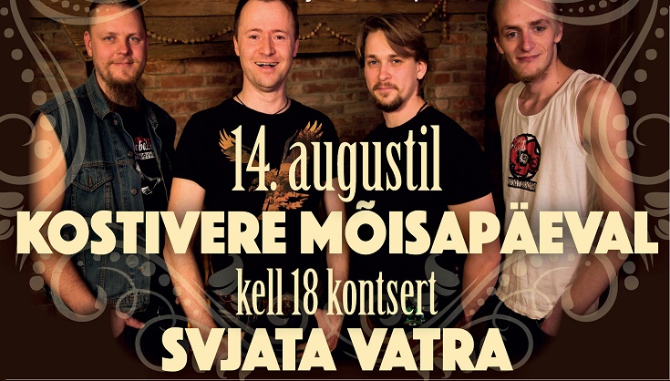Svjatra Vatra kontsert Kostivere Mõisapäeval / 14.08.2016