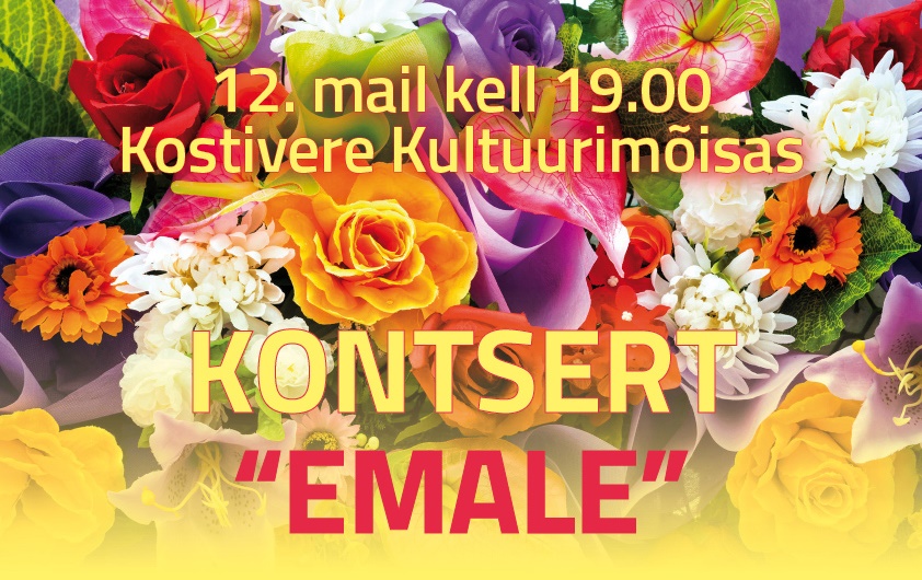 Kontsert „Emale”